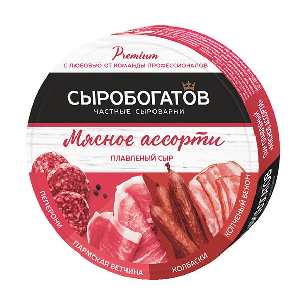 Сыр плавленый Сыробогатов Мясное ассорти 50%