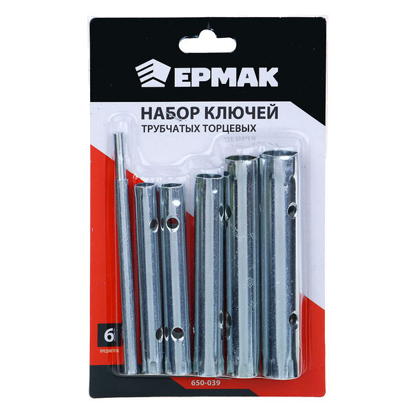 Ермак набор ключей трубчатых торцевых 6пр., 8x9, 10x11, 12x13, 14x15, 16x17мм
