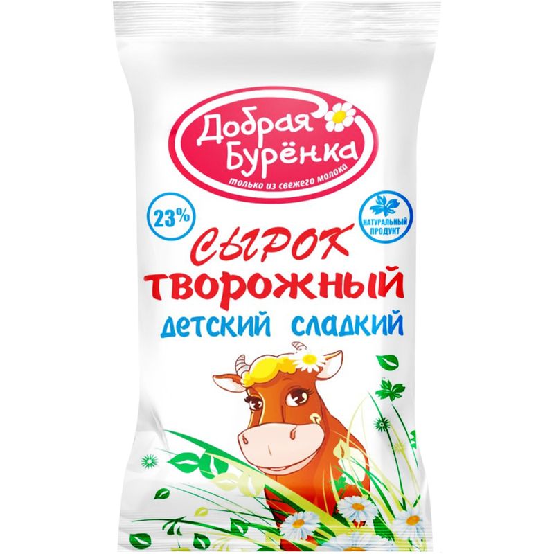 

Сырок творожный Добрая Буренка детский 23% без змж 100 г