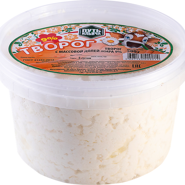 Творог ПУТЬ ИЛЬИЧА 9%, без змж, 500г