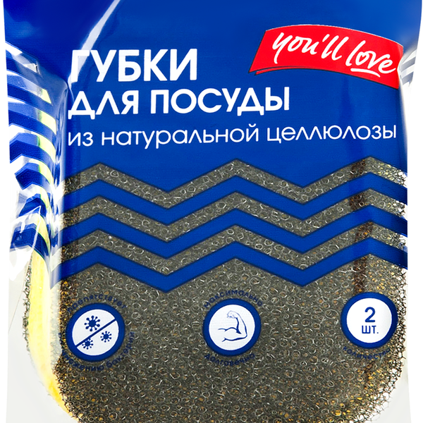 Губка You'll Love, 10,5×7,5×2 см