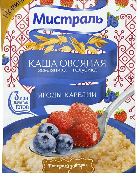 Каша Мистраль Овсяная Земляника-голубика 40г