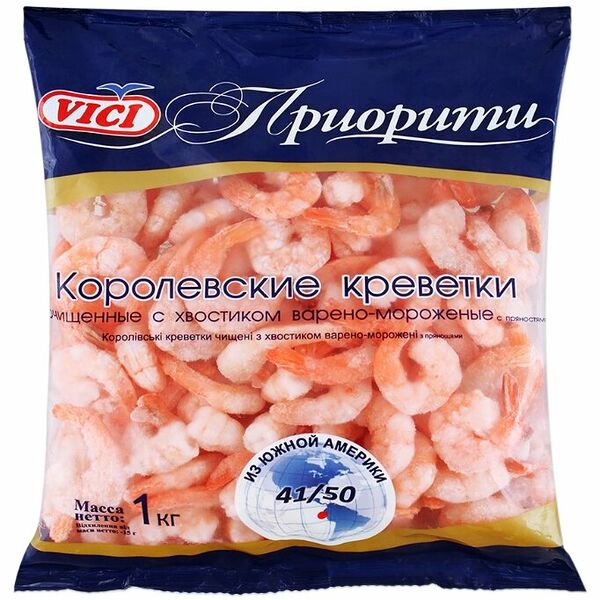 Креветки Vici Королевские очищенные с хвостиком варено-мороженые с пряностями 41/50