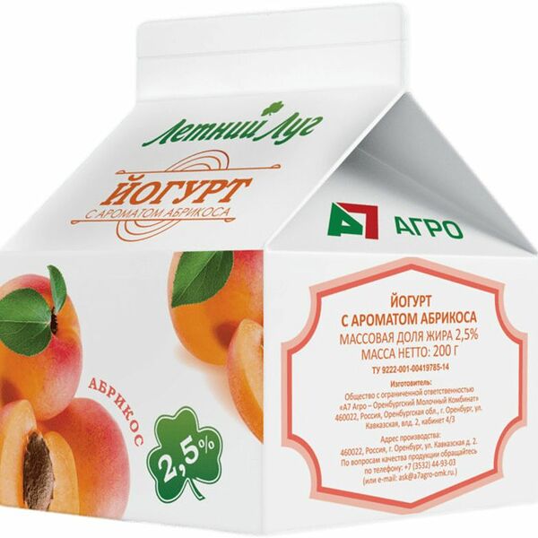 Йогурт Летний Луг с ароматом абрикоса 2.5% 200 г