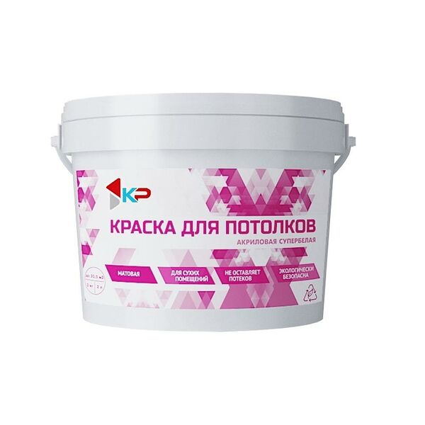 Краска акриловая супербелая для потолков КР, 7 кг