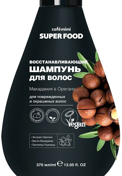 Шампунь для волос Cafe Mimi Super Food Макадамия & Орегано 370мл