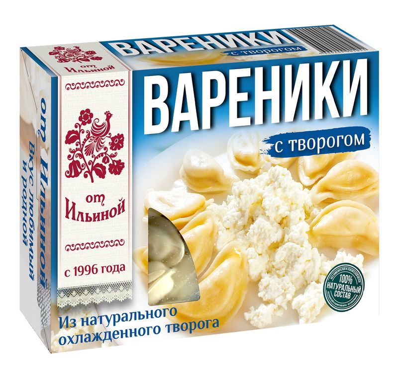 

Вареники от Ильиной с творогом 450 г