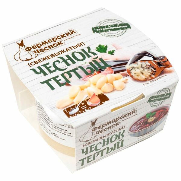 Чеснок Фермерский Чеснок тёртый, 80г