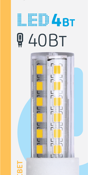 Лампа светодиодная Фотон LED JCD G4 3000K тёплый свет, 4 Вт