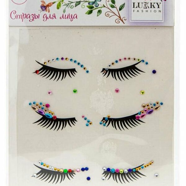 Стразы для лица Fashion (Фешн) ТМ Lukky (Лакки)