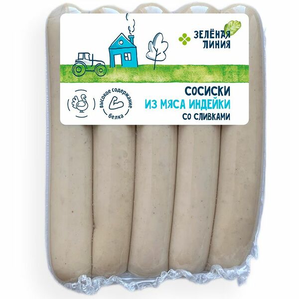 Сосиски из мяса индейки со сливками Зелёная Линия, 300г