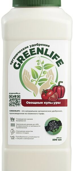 Удобрение Green Life для овощных культур 500мл