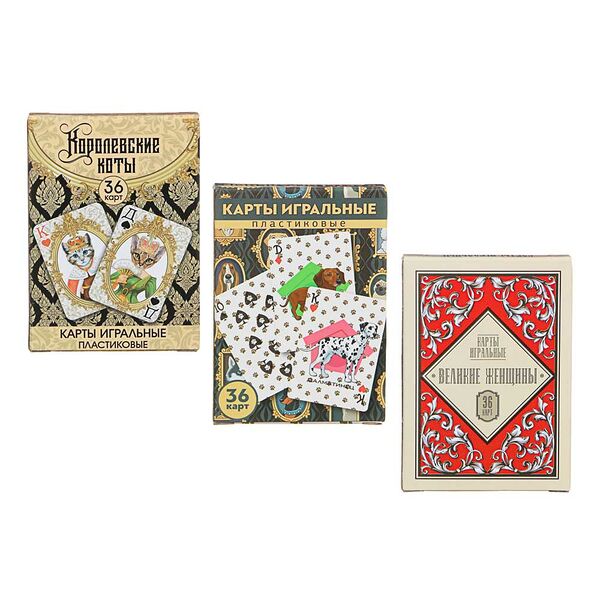 Карты игральные пластиковые 6,3х8,8 см 36 шт 3 дизайна в ассортименте