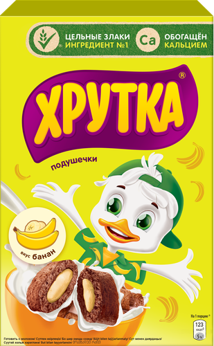 

Подушечки со вкусом банана Хрутка коробка 220 г