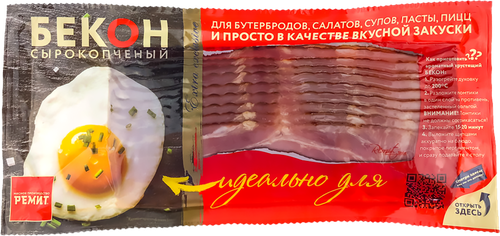 

Бекон сырокопчёный Ремит нарезка 200 г