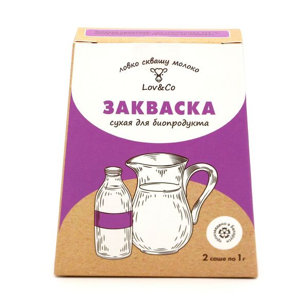 Закваска сухая для биопродукта коробка 2 саше 2г