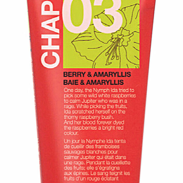 MADES COSMETICS Крем для рук с ароматом малины и амариллиса, 100 мл