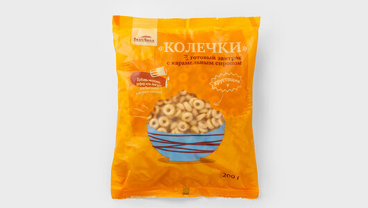 Готовый завтрак с карамельным сиропом Колечки 