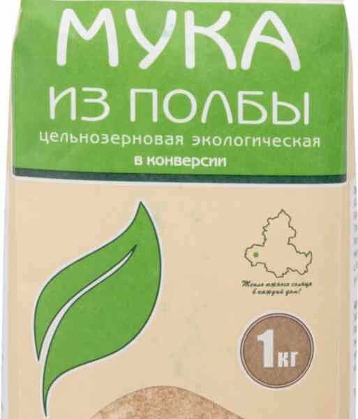 Мука из полбы цельнозерновая в конверсии Био-Хутор Петровский 1 кг