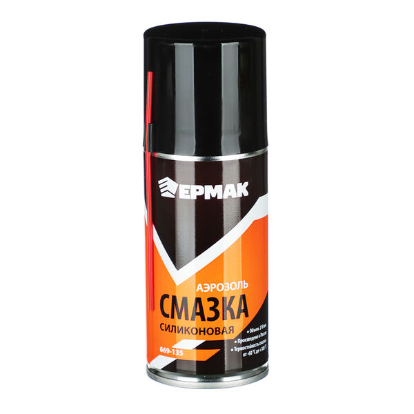 Смазка силиконовая Ермак аэрозоль 210мл
