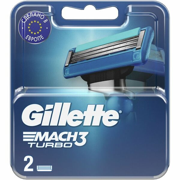Сменные кассеты для мужской бритвы Gillette Mach3 Turbo 2 шт