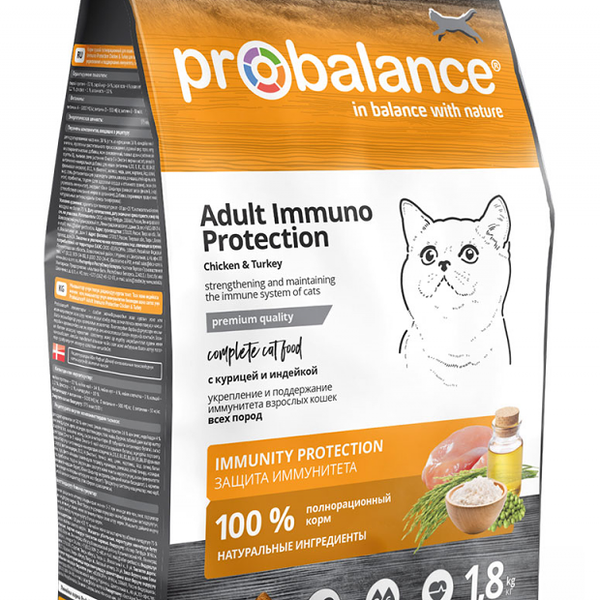 Корм сухой полнорационный для взрослых кошек c курицей и индейкой ТМ Probalance (Пробаланс)