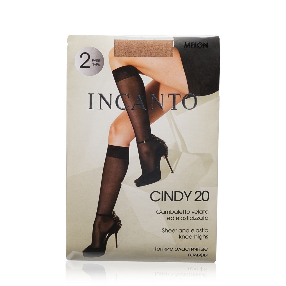 

Женские капроновые носки Incanto Cindy Melon 20 den 2 пары