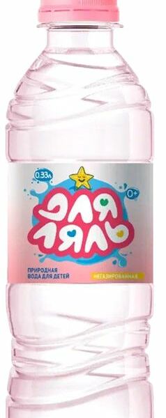 Вода Для Ляль питьевая для детского питания, 330 мл