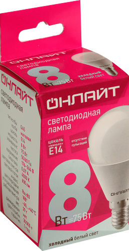 Лампа светодиодная Онлайт шарообразная 8 Вт 240 В