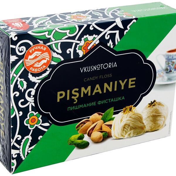 Пишмание Vkusnotoria с фисташками 136г