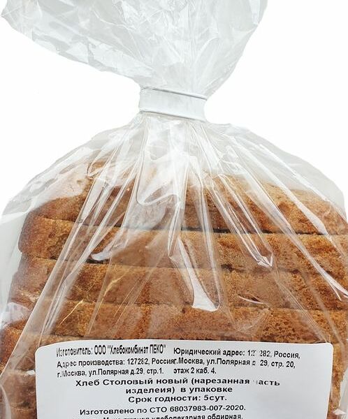 Хлеб Пеко Столовый Новый нарезка 
