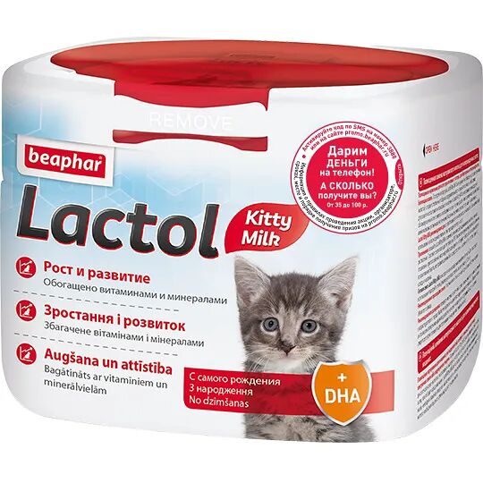 Lactol Kitty Milk молочная смесь для котят