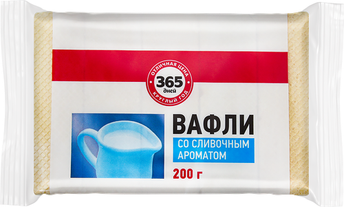 Вафли 365 ДНЕЙ со сливочным ароматом, 200г