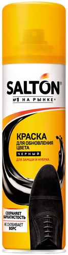 

Краска для обуви Salton для замши нубука и велюра черная 250 мл