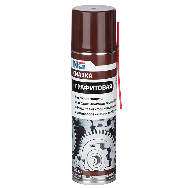 Ng смазка универсальная графитовая 335 мл (аэрозоль)
