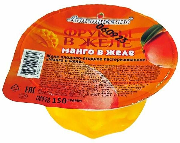 Желе Аппетиссимо плодово-ягодное Манго в желе