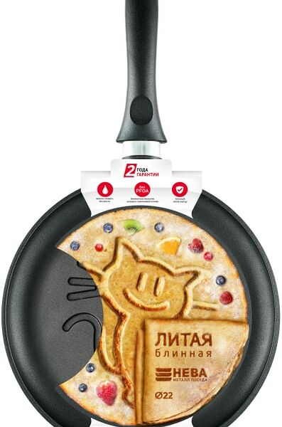 Сковорода НМП блинная литая 22см