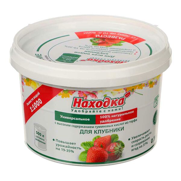 Удобрение эко 