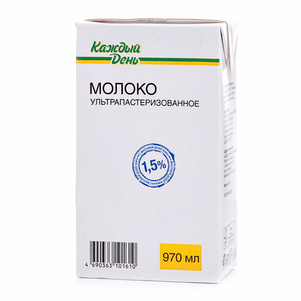 Молоко ультрапастеризованное Каждый День 1,5%