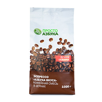 

Кофейная смесь в зернах «Эспрессо. Азбука Вкуса», «Просто Азбука»