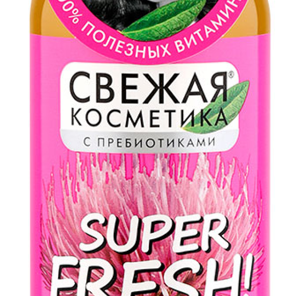 Шампунь для волос Fito косметик Репейный Сила и густота волос