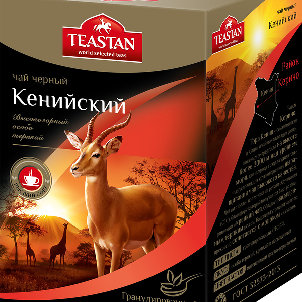 Чай черный TEASTAN Кенийский гранулированный, 250г
