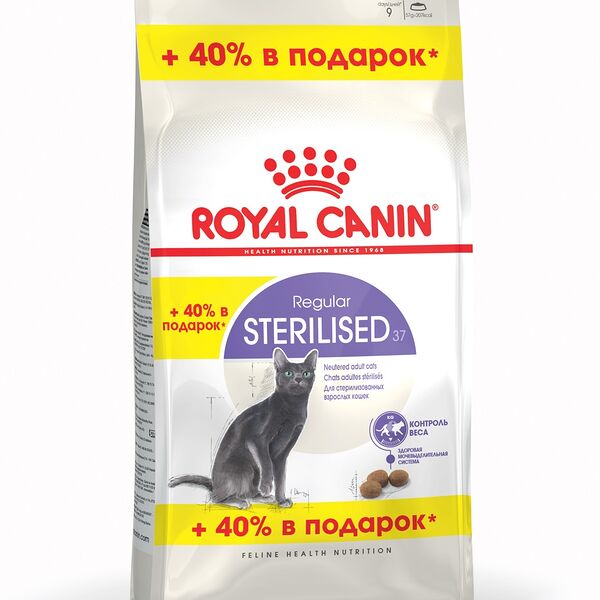 Корм для стерилизованных кошек Royal Canin Sterilised 37 (400+160 г в подарок)