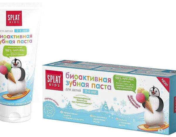Зубная паста детская Splat Kids 2-6 лет Фруктовое мороженое 50мл