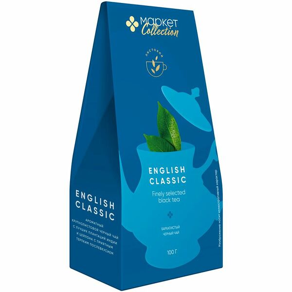 Чай Английский классический чёрный листовой крупный рассыпной Market Collection 100г