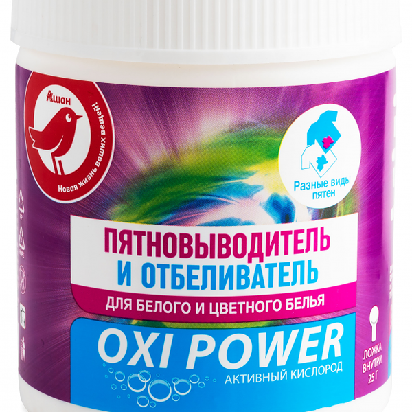 Отбеливатель-пятновыводитель АШАН Красная птица для белого и цветного белья