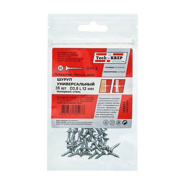 Саморез универсальный, потайная головка, TECH-KREP, оцинкованный, 3,5х12, 35шт
