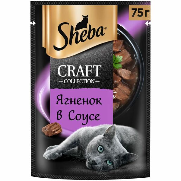 Корм Sheba Craft Collection с ягнёнком для кошек консервированный полнорационный, 75г