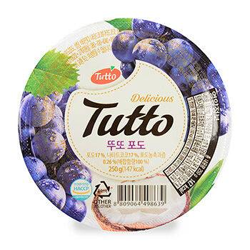 Десерт «Виноград», Tutto