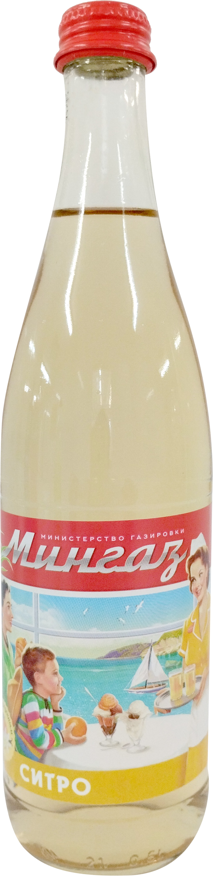 

Напиток Мингаз Ситро